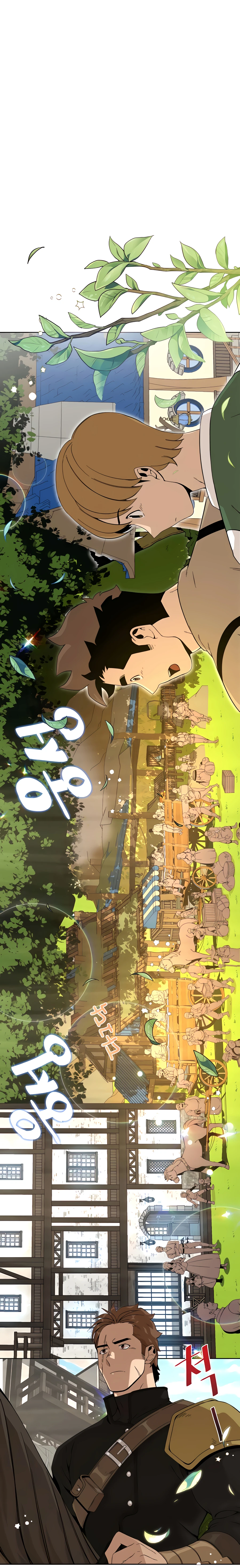 I’ll Resign And Have A Fresh Start In This World chapter 4 - page 15