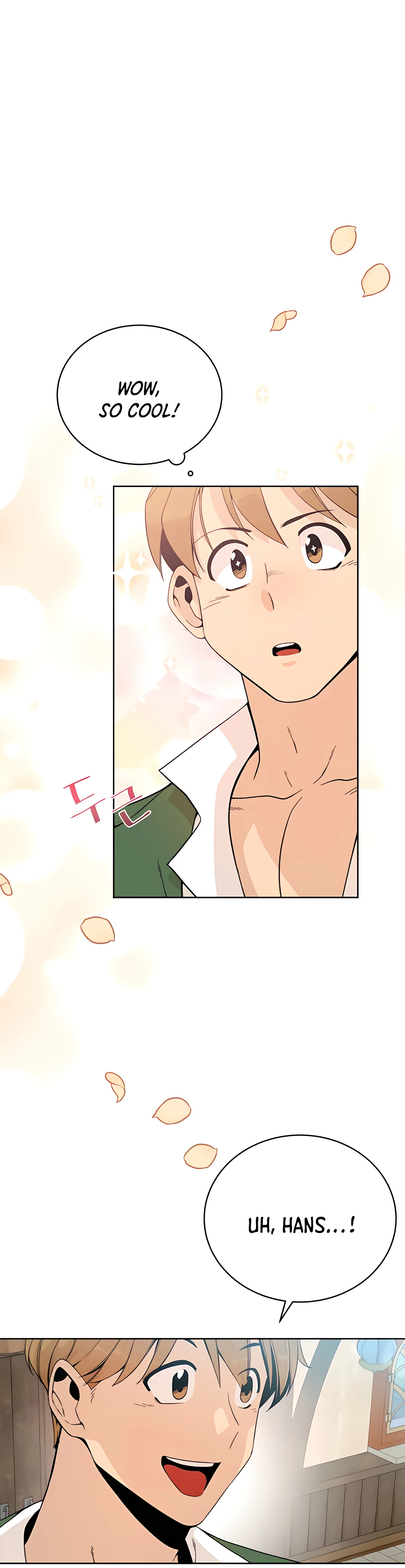 I’ll Resign And Have A Fresh Start In This World chapter 4 - page 16