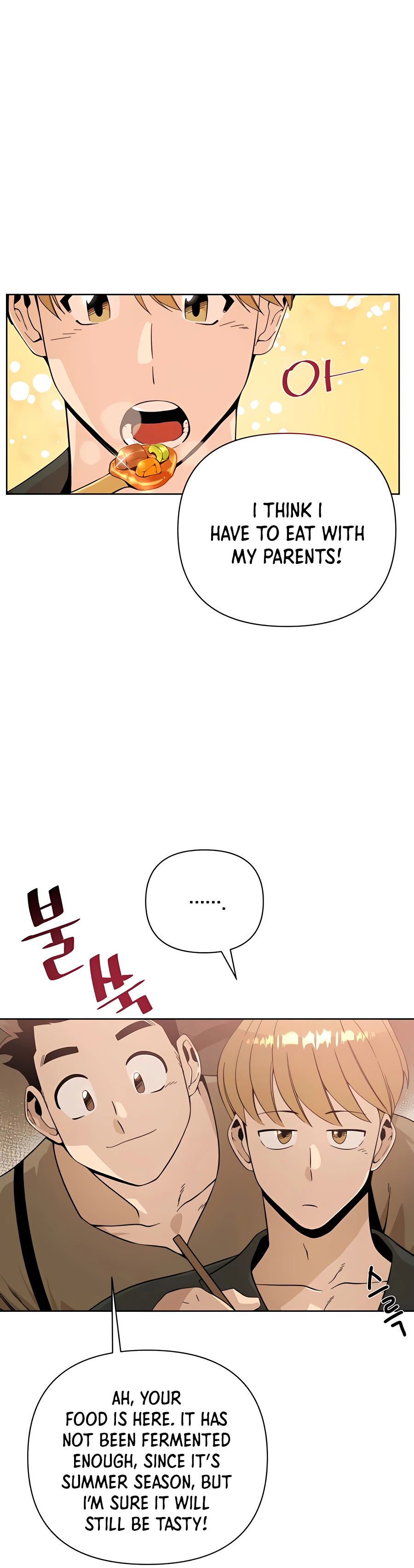 I’ll Resign And Have A Fresh Start In This World chapter 5 - page 11
