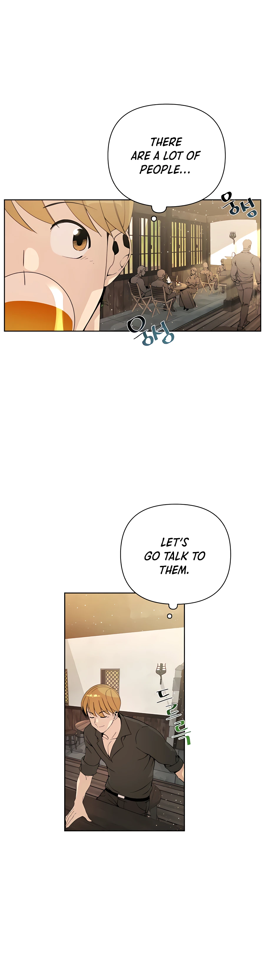 I’ll Resign And Have A Fresh Start In This World chapter 5 - page 7
