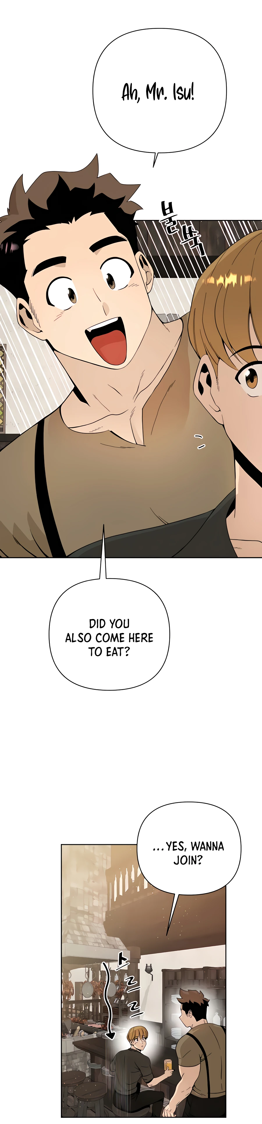 I’ll Resign And Have A Fresh Start In This World chapter 5 - page 8