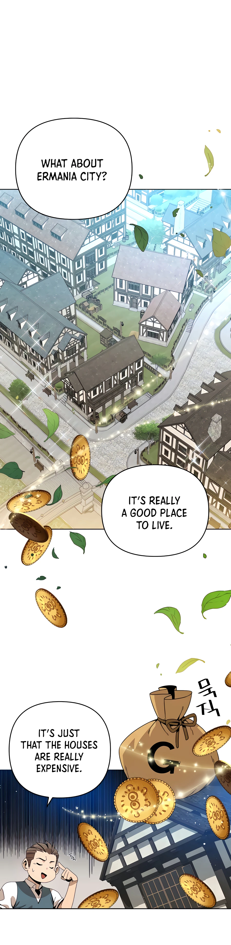I’ll Resign And Have A Fresh Start In This World chapter 6 - page 18