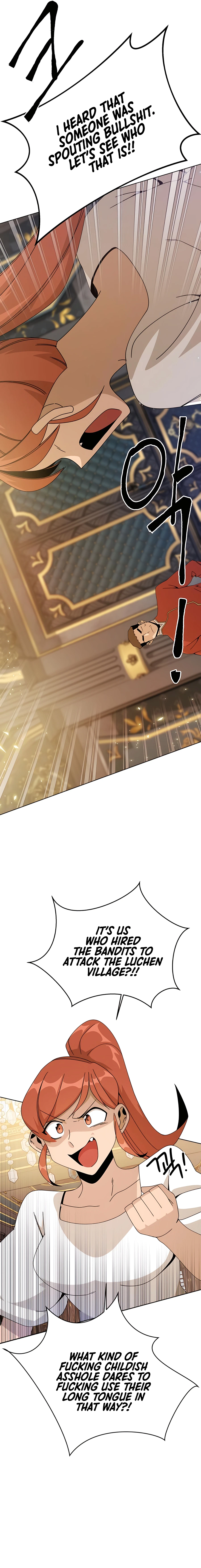 I’ll Resign And Have A Fresh Start In This World Chapter 22 - page 17