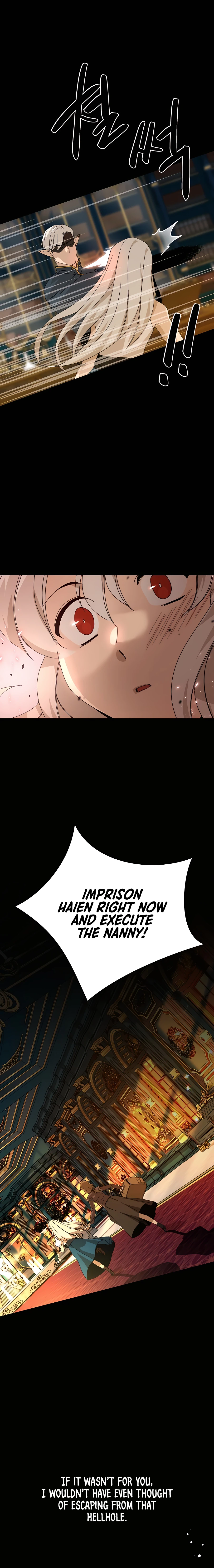I’ll Resign And Have A Fresh Start In This World Chapter 30 - page 21