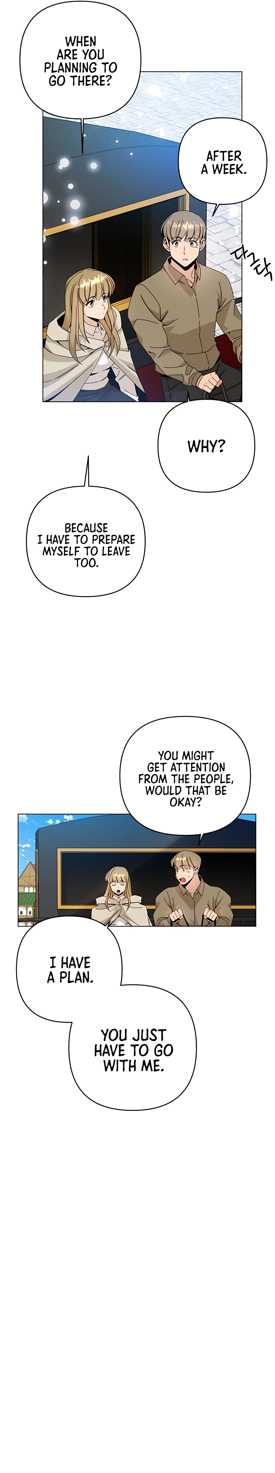 I’ll Resign And Have A Fresh Start In This World Chapter 30 - page 9