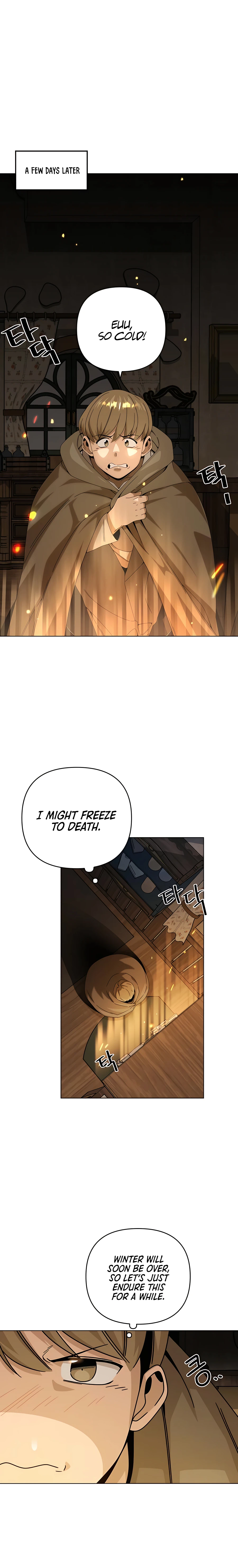 I’ll Resign And Have A Fresh Start In This World Chapter 25 - page 12