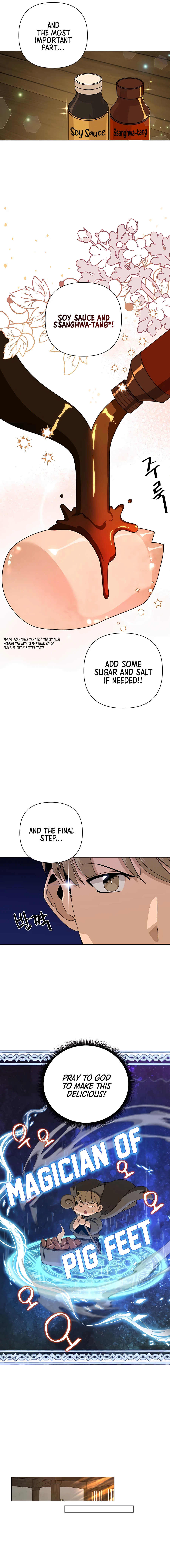 I’ll Resign And Have A Fresh Start In This World Chapter 25 - page 7