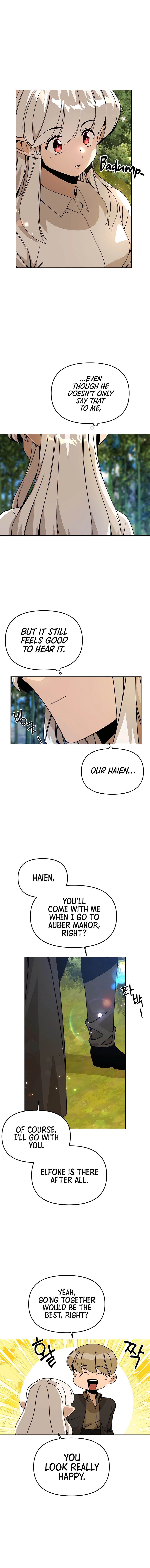 I’ll Resign And Have A Fresh Start In This World Chapter 67 - page 4