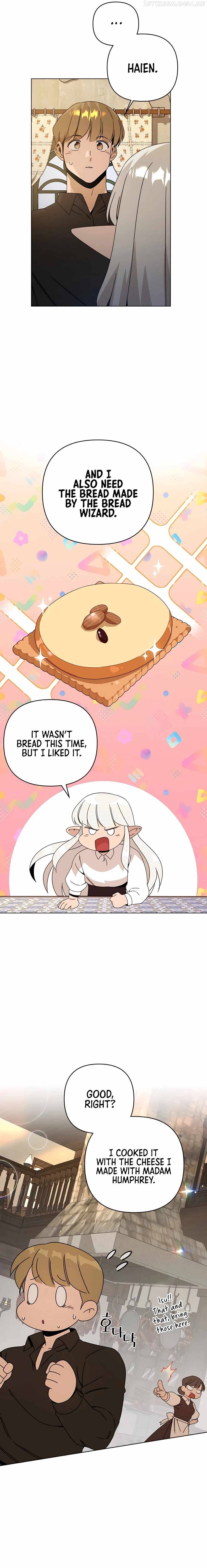 I’ll Resign And Have A Fresh Start In This World Chapter 27 - page 12