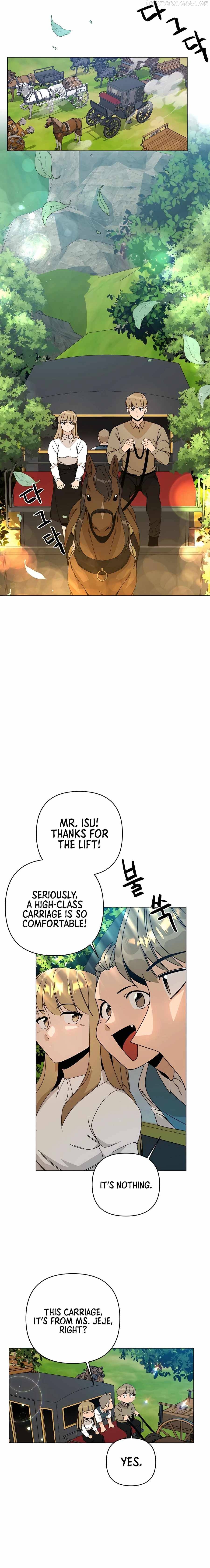 I’ll Resign And Have A Fresh Start In This World Chapter 27 - page 17