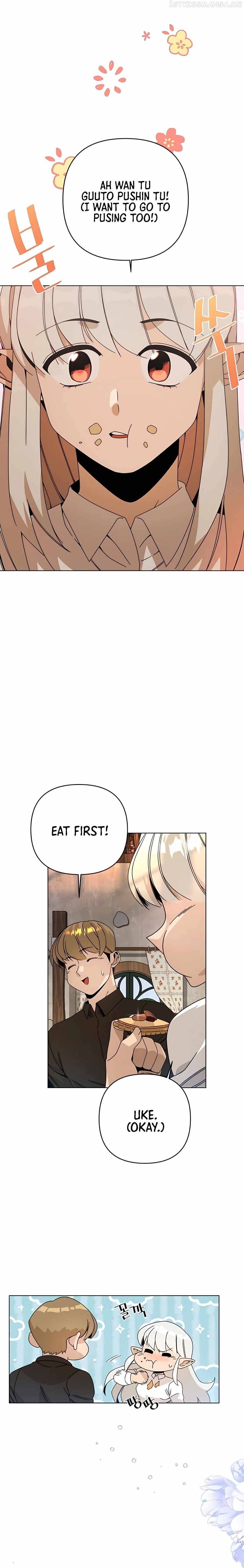 I’ll Resign And Have A Fresh Start In This World Chapter 27 - page 8