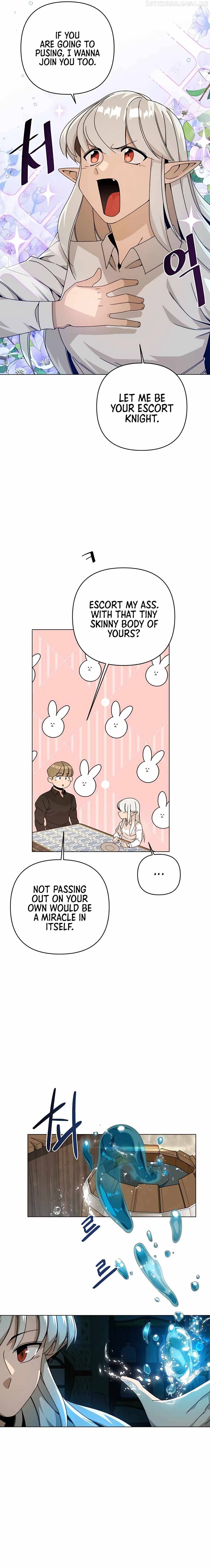 I’ll Resign And Have A Fresh Start In This World Chapter 27 - page 9