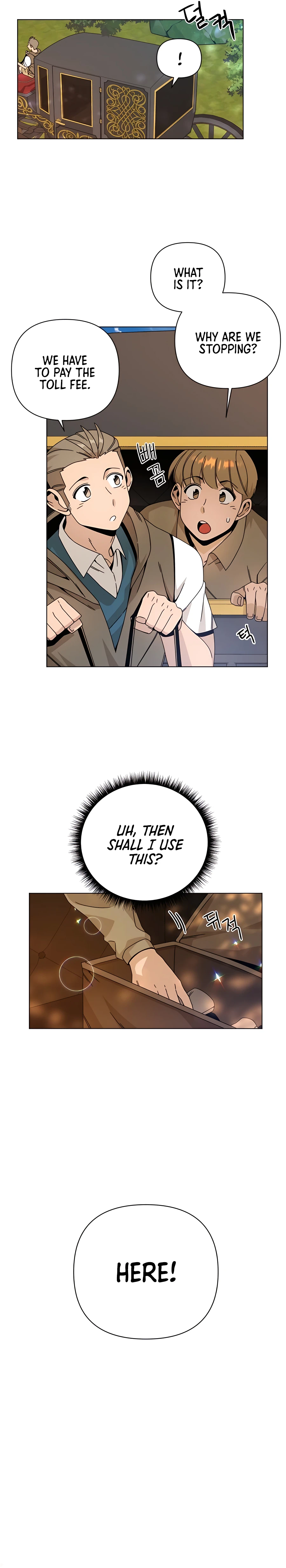 I’ll Resign And Have A Fresh Start In This World Chapter 28 - page 11