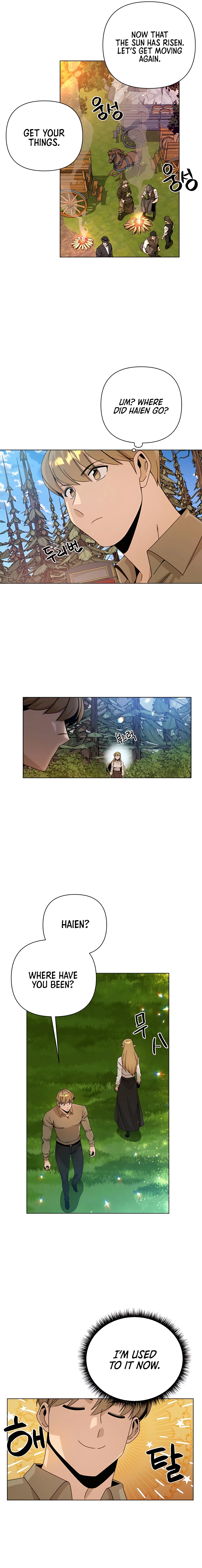 I’ll Resign And Have A Fresh Start In This World Chapter 28 - page 8