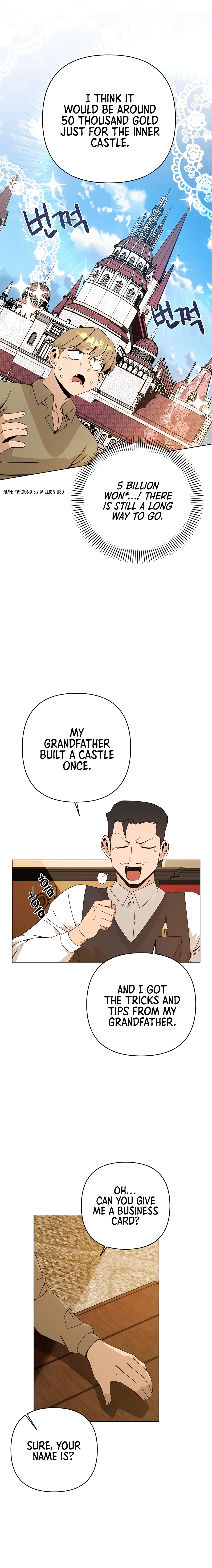 I’ll Resign And Have A Fresh Start In This World Chapter 29 - page 15