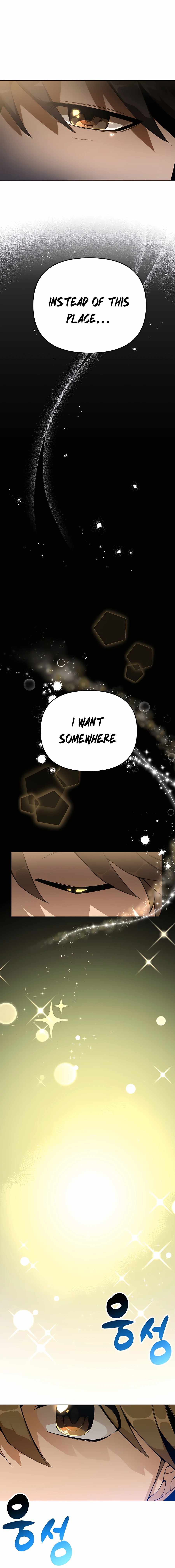 I’ll Resign And Have A Fresh Start In This World chapter 0.1 - page 10