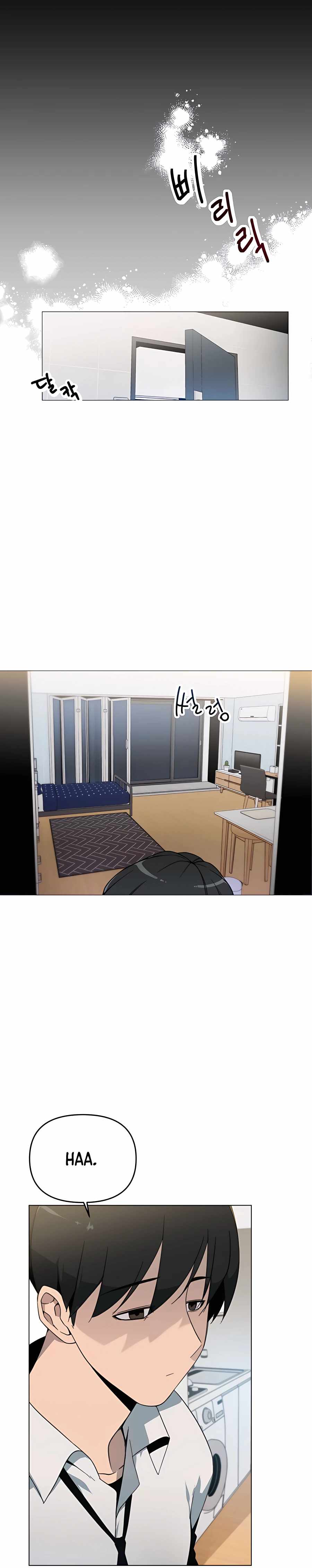 I’ll Resign And Have A Fresh Start In This World chapter 0.1 - page 8