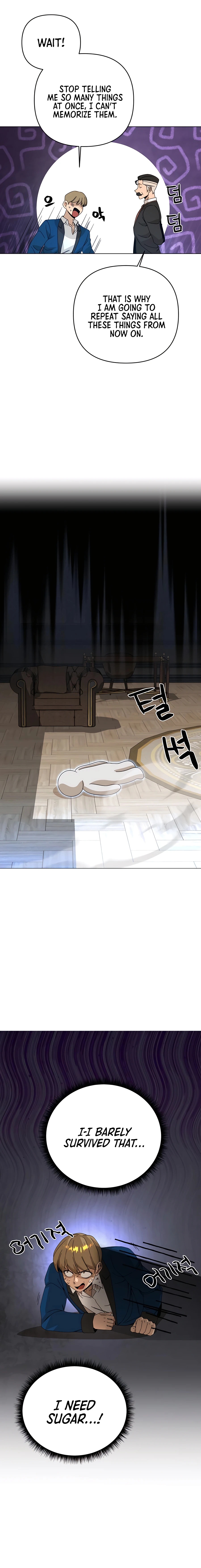 I’ll Resign And Have A Fresh Start In This World Chapter 33 - page 8