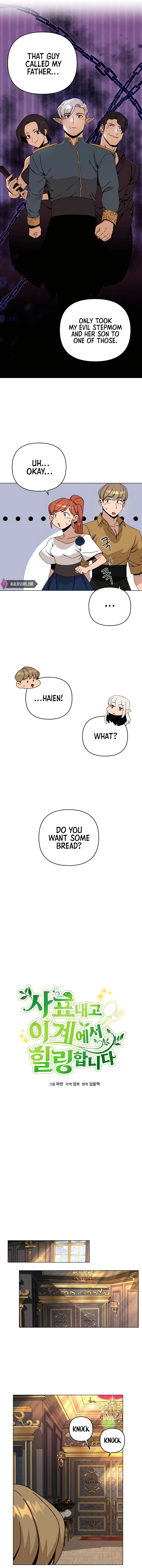 I’ll Resign And Have A Fresh Start In This World Chapter 39 - page 5