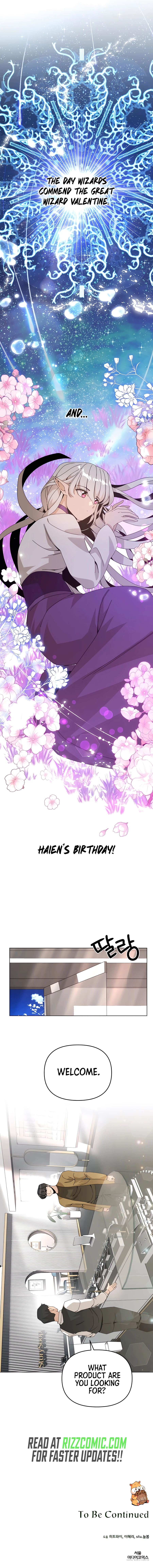 I’ll Resign And Have A Fresh Start In This World Chapter 60 - page 12