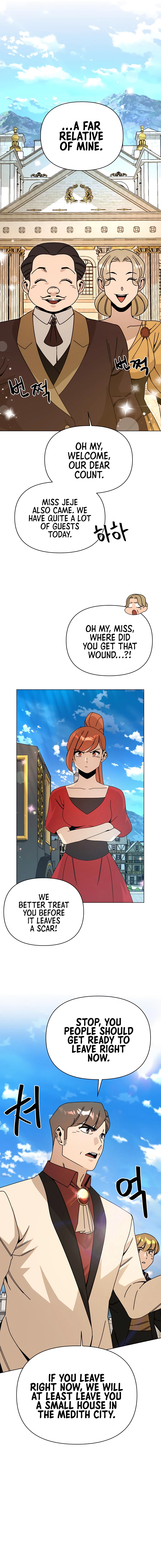 I’ll Resign And Have A Fresh Start In This World Chapter 49 - page 12