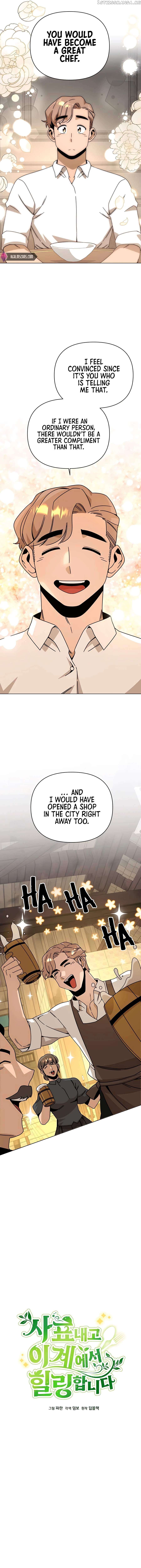 I’ll Resign And Have A Fresh Start In This World Chapter 45 - page 5