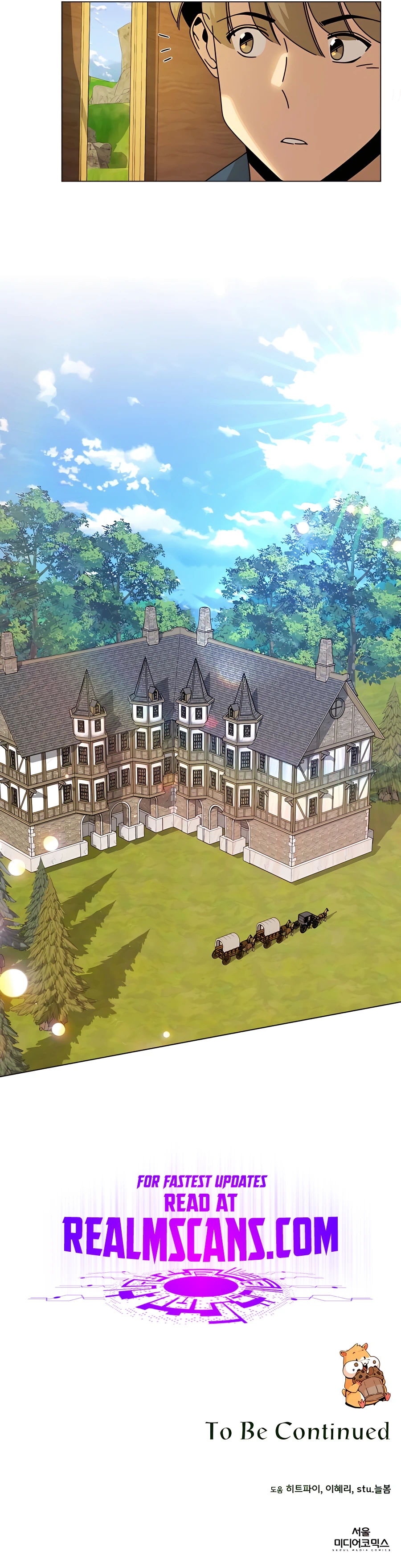I’ll Resign And Have A Fresh Start In This World Chapter 48 - page 16