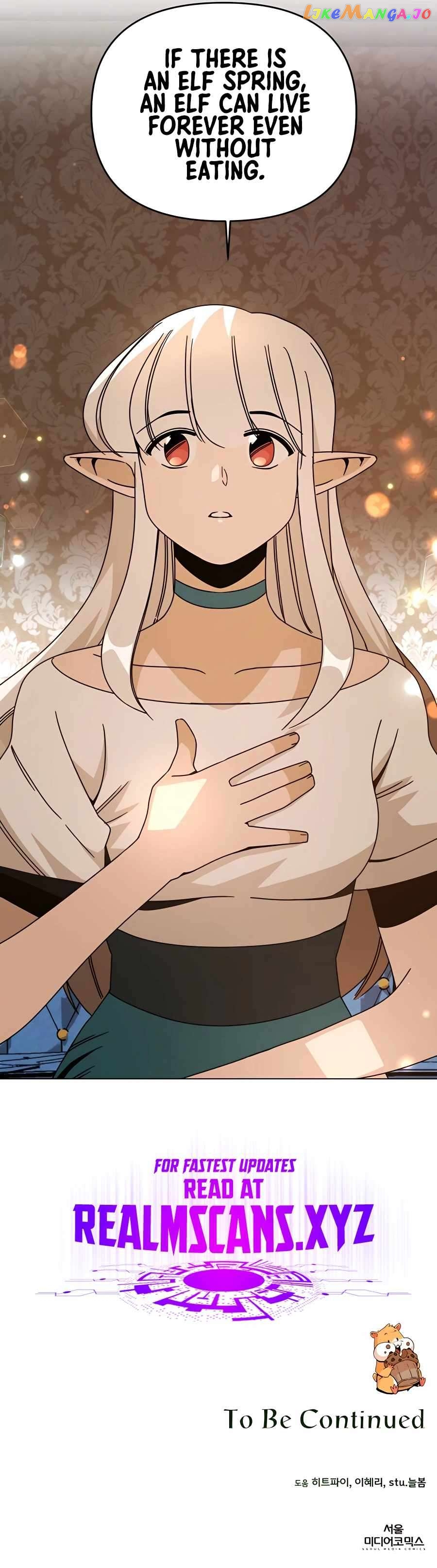 I’ll Resign And Have A Fresh Start In This World Chapter 50 - page 17