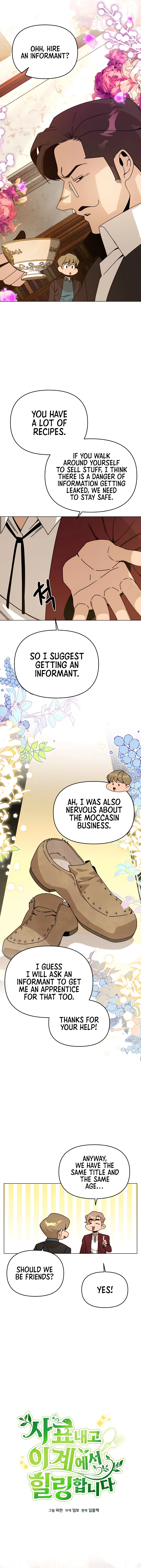 I’ll Resign And Have A Fresh Start In This World Chapter 59 - page 5