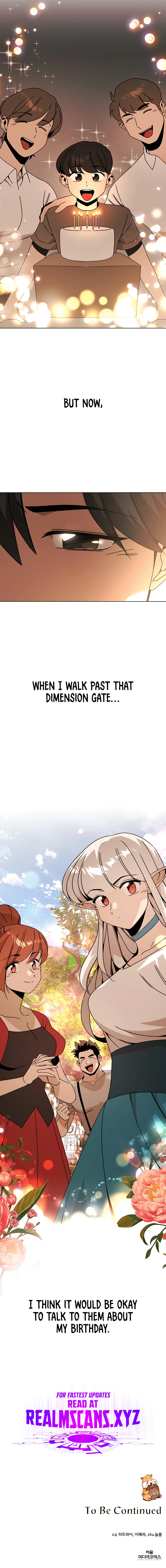 I’ll Resign And Have A Fresh Start In This World Chapter 51 - page 14