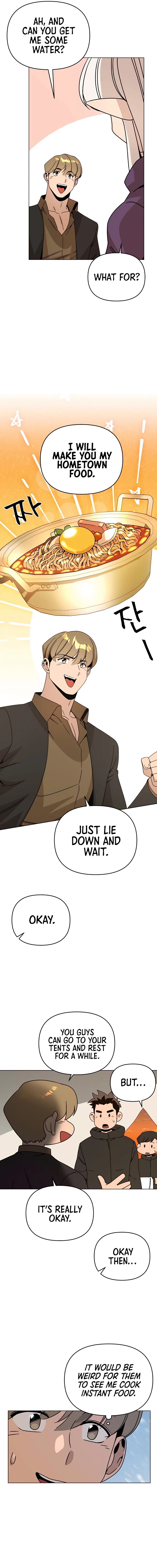 I’ll Resign And Have A Fresh Start In This World Chapter 52 - page 10