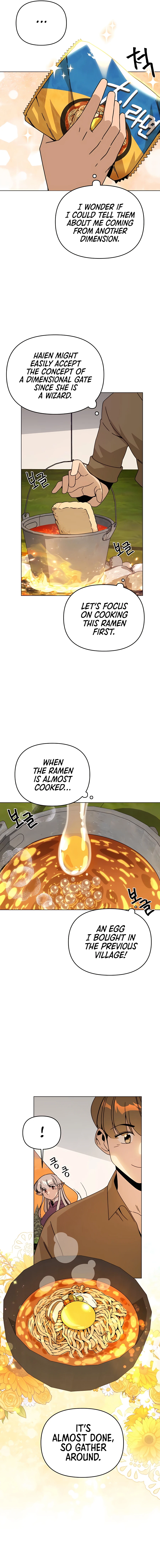 I’ll Resign And Have A Fresh Start In This World Chapter 52 - page 11