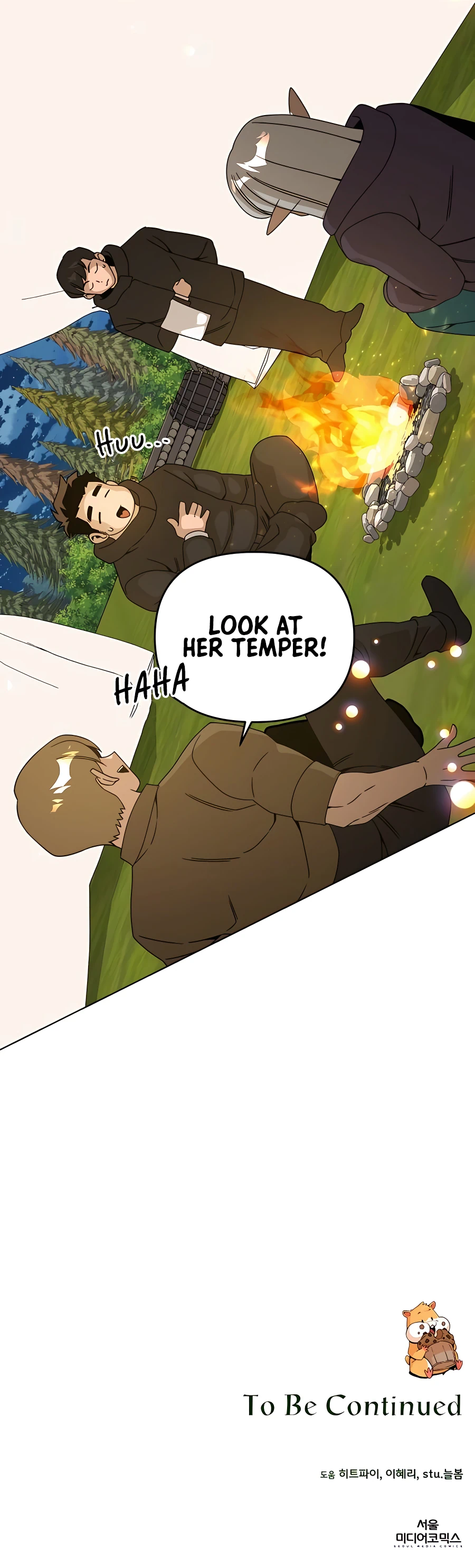 I’ll Resign And Have A Fresh Start In This World Chapter 52 - page 15