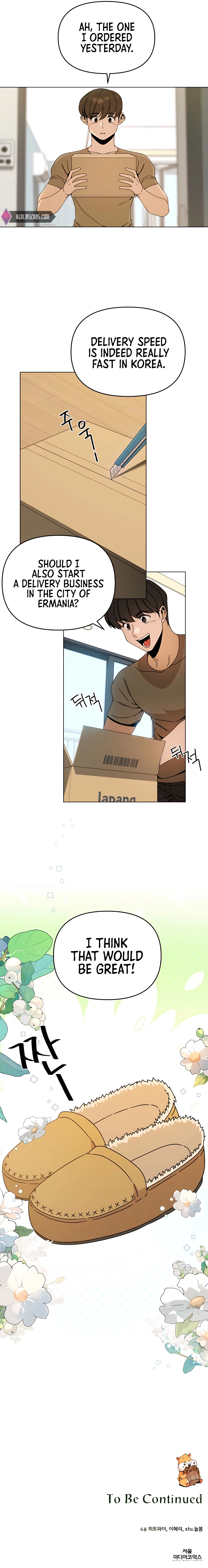 I’ll Resign And Have A Fresh Start In This World Chapter 54 - page 14