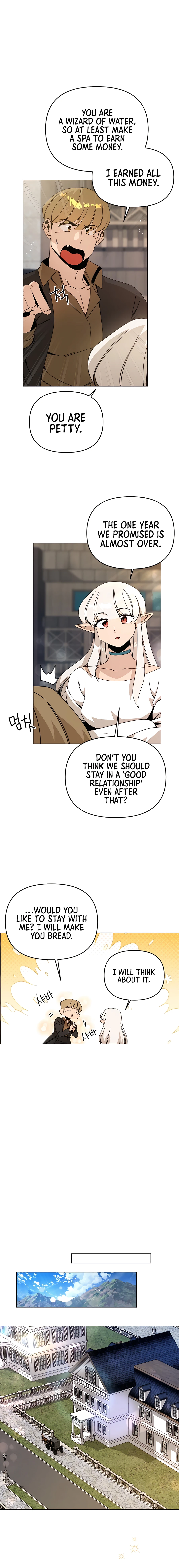 I’ll Resign And Have A Fresh Start In This World Chapter 54 - page 2