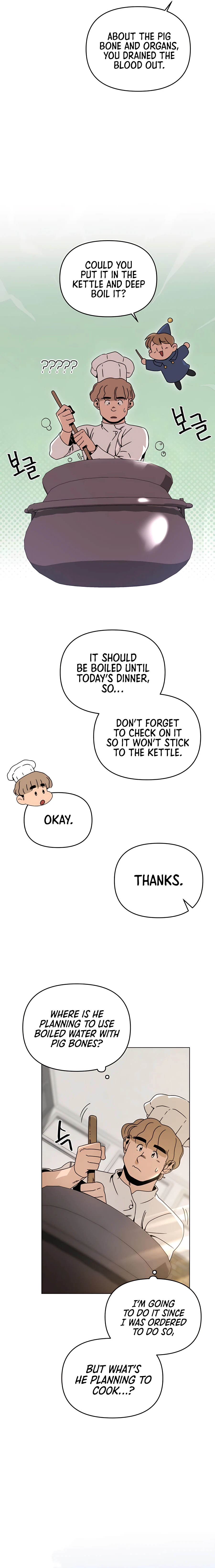 I’ll Resign And Have A Fresh Start In This World Chapter 55 - page 12