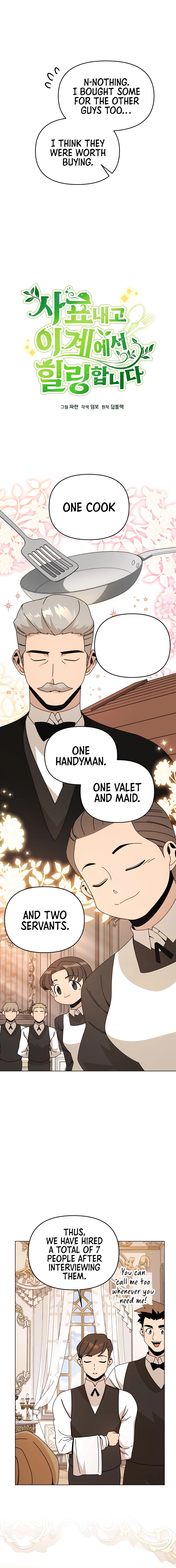 I’ll Resign And Have A Fresh Start In This World Chapter 55 - page 4
