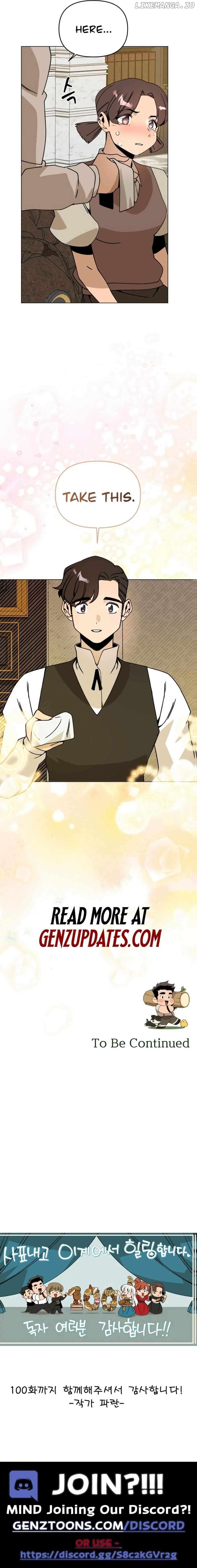I’ll Resign And Have A Fresh Start In This World Chapter 100 - page 13
