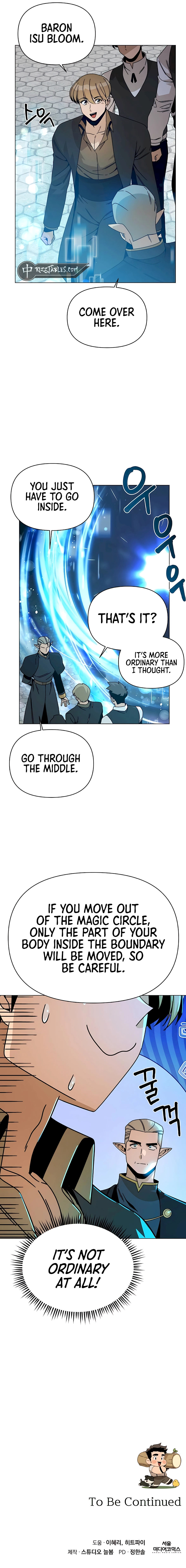 I’ll Resign And Have A Fresh Start In This World Chapter 79 - page 11