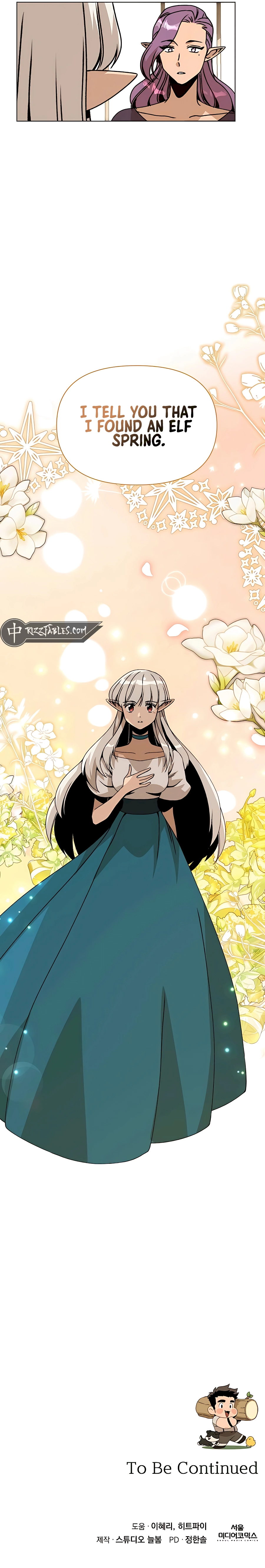 I’ll Resign And Have A Fresh Start In This World Chapter 81 - page 10