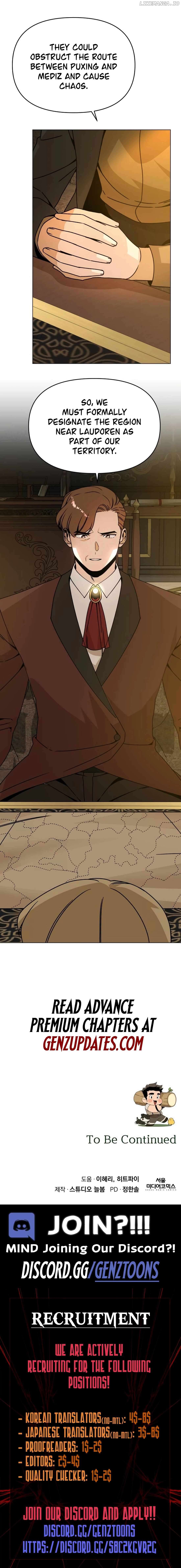 I’ll Resign And Have A Fresh Start In This World Chapter 112 - page 13