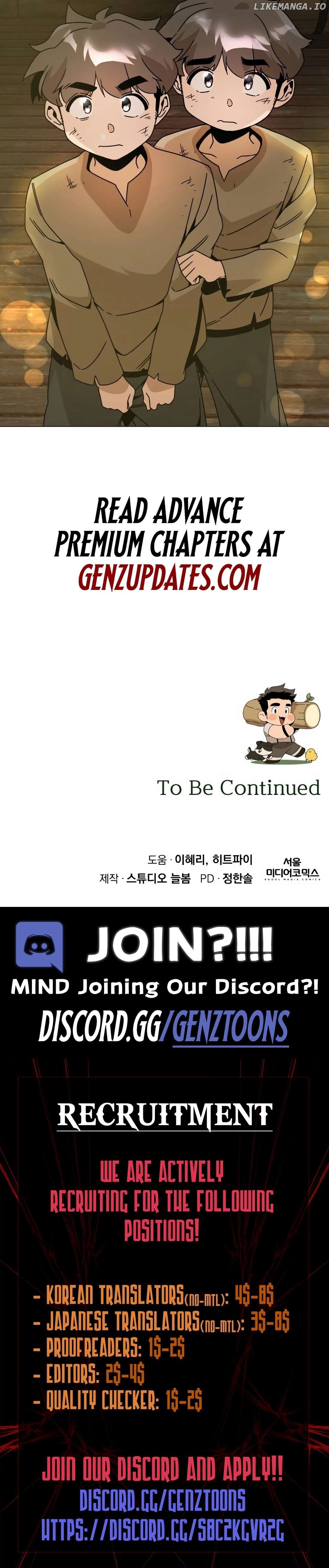 I’ll Resign And Have A Fresh Start In This World Chapter 118 - page 13