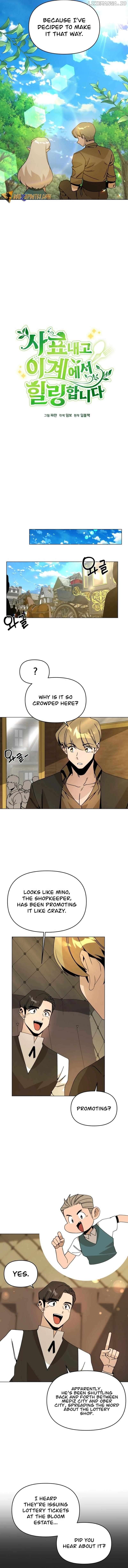 I’ll Resign And Have A Fresh Start In This World Chapter 99 - page 2