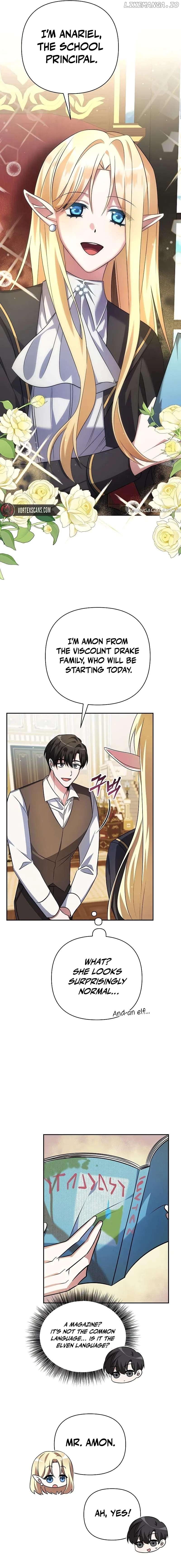 My Ruined Academy Chapter 1 - page 19