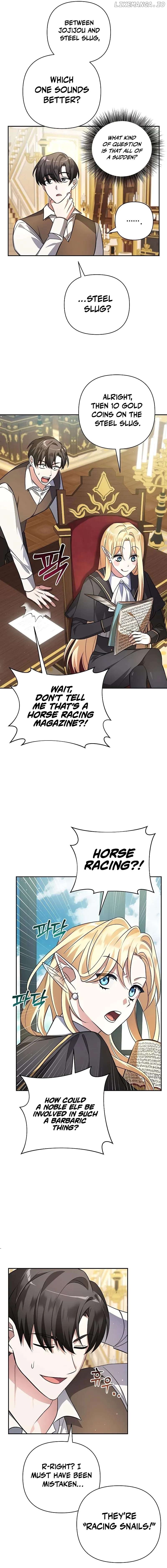My Ruined Academy Chapter 1 - page 20