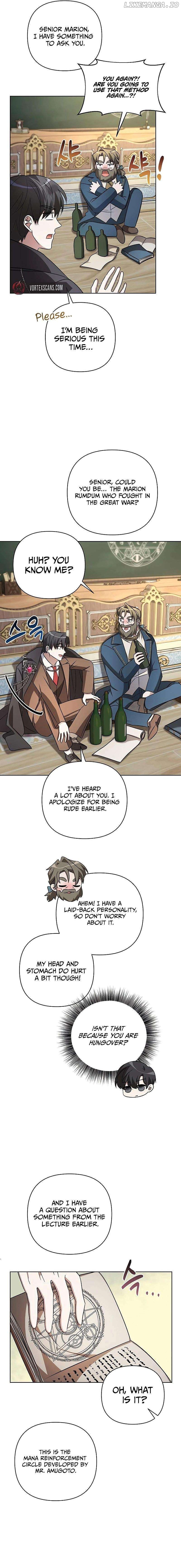 My Ruined Academy Chapter 4 - page 14