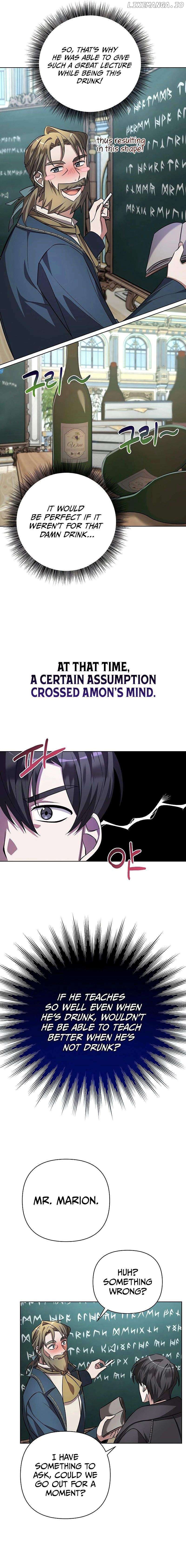 My Ruined Academy Chapter 4 - page 6