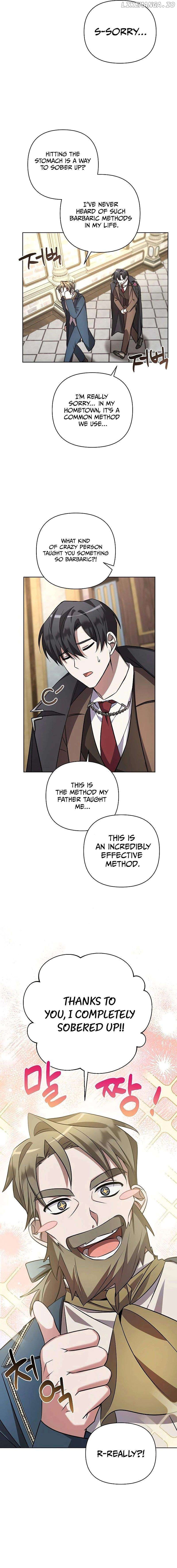 My Ruined Academy Chapter 4 - page 9