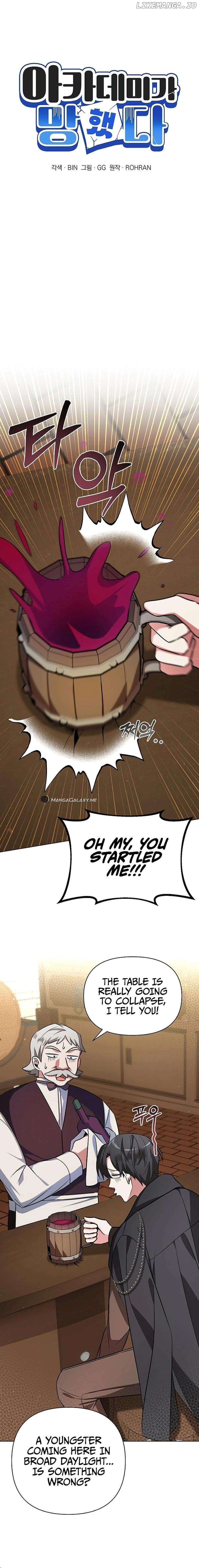 My Ruined Academy Chapter 3 - page 10