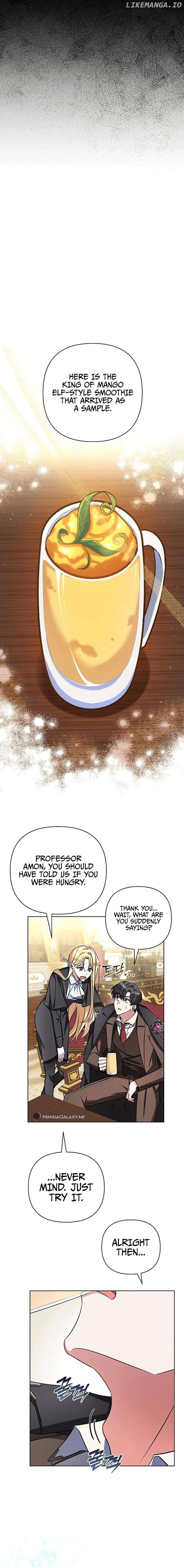 My Ruined Academy Chapter 3 - page 7